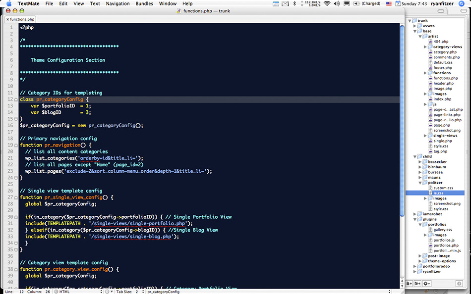 My Development Environment